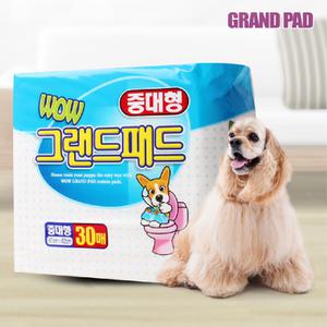 와우한빛 와우 그랜드 패드 중대형 30매