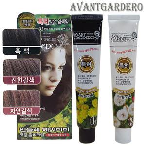 아방가드로 민들레 헤어비비 코팅칼라크림 80g/새치커버