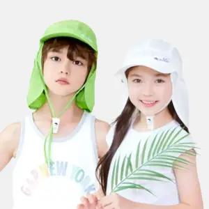 [썬글레이드] 자외선차단 오리지널 UV 플랩캡 아동썬캡 물놀이 모자