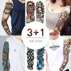 AC패션 어깨 팔 대형문신스티커 방수 타투스티커 10종
