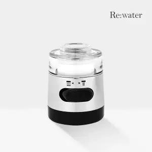 바스템 리워터 주방용 녹물제거필터 헤드 코브라