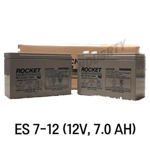 로케트 배터리 ES 7-12 (12V 7AH) 연축전지