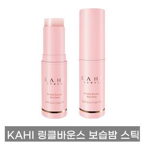 KAHI 가히 링클바운스 멀티밤 바르는 주름케어 2개