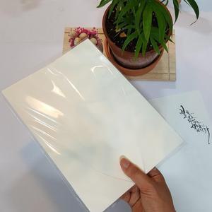 붓펜화선지 (세선지) 100매 A4 사이즈