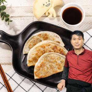 24년장인 대구 납작만두 택배 서문시장 남문 명물 부산 당면 납짝 야끼 비빔 만두