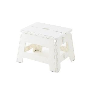 [한샘] 핸디 원터치 접이식 스툴 S 보조의자 발판 받침대 주방