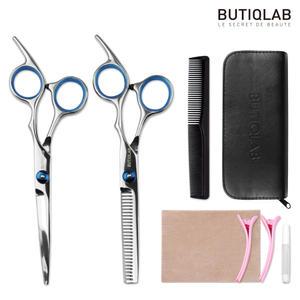 뷰티끄랩 미용가위 세트
