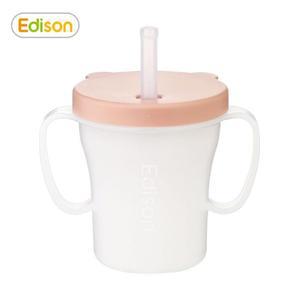 [에디슨] 베이비 흘림방지 빨대컵 (핑크) (CU3543)[30342547]