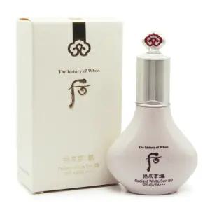 더후 공진향 설 미백 선 비비 40ml