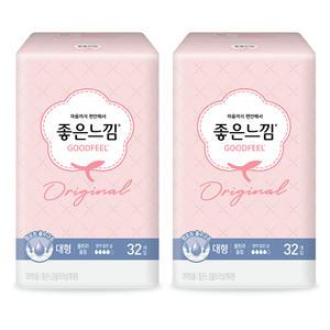 좋은느낌 오리지널 울트라슬림 대형 32개 2팩 (64개)