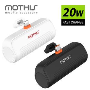 모디스 20W PD 고속 충전 일체형 미니 보조배터리 5000mAh(삼성 C타입 아이폰 8핀)/도킹형 무선 보조밧데리