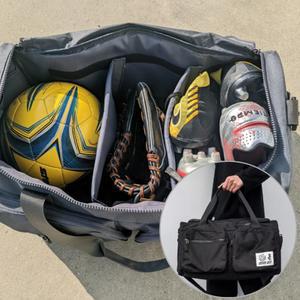 칸막이 더플백 운동가방 농구 축구공 축구화 수납 가방