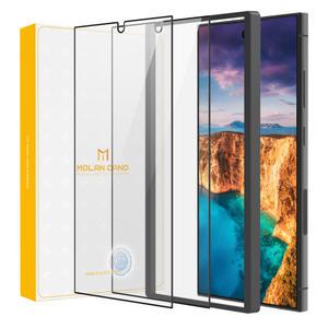 2매 갤럭시 S24 플러스 울트라 파비스 액정 강화유리 보호필름 모란카노