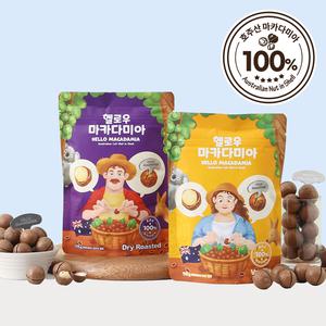 헬로우 마카다미아 까먹는 호주 통 마카다미아 견과류 드라이 로스티드 바닐라 115g 6봉