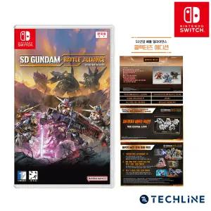 스위치 SD건담 배틀 얼라이언스 한정판