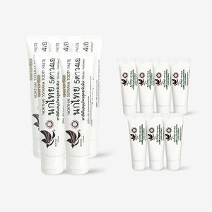 [5STAR4A] 태국 콩알 치약본품 70g 5개 + 여행용 8g 7개