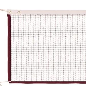 양지 배드민턴 네트 6.1m 보급형 국산