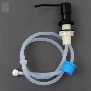 앤쥬 싱크대 세제디스펜서(호스 1M) (블랙) 싱크대주방세제펌프