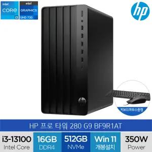 HP 프로 타워 280 G9 BF9R1AT i3-13100 (16GB/NVMe 512GB/WIN11) 업무용 사무용 데스크탑 (A)