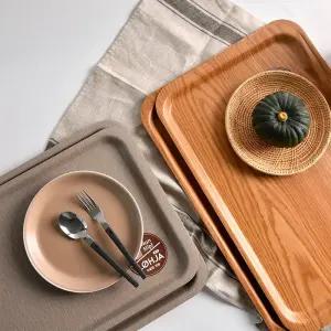 휘게 아보르 트레이 직사각 (대) KRCB-712/쟁반/사무실/업소용/커피/서빙/다과/예쁜/식사/식당/다기/사각