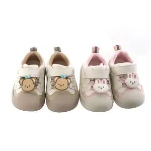 [대구백화점] [아가방]코코팝스니커즈(01S076404)