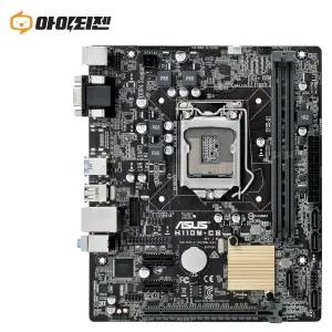 H110M-CS 인텔 H110 6세대 7세대 ASUS 1151 메인보드