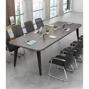 사무실 회의용 긴테이블 회의실 사각 다용도 학원 세트 회의 훈련 맞춤 압력바형 미팅 모던