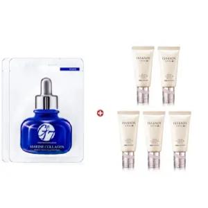 GE7 마스크2/이자녹스 테르비나 AD 리페어 비비20mlx5개(100ml)/피부톤업