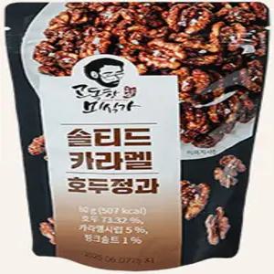 고독한미식가 솔티드카라멜 호두정과 강정 80g, 6개