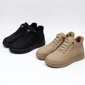 [제이시]제이시 여자 털 겨울 방한화 3cm 통굽 운동화 B127