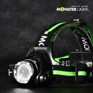 몬스터라이트 LED 줌 1200루멘 헤드랜턴