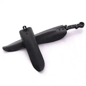 [하프클럽/셀러허브_여성트랜드패션]자전거 진흙가드 머드가드 흙받이 바