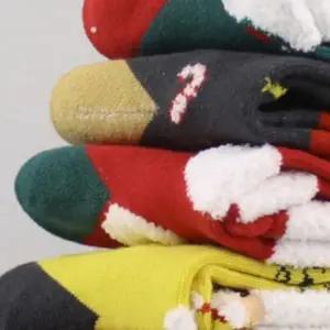 ( )크리스마스 양말 산타 유아 미끄럼방지 귀여운 5족 2호 키즈 아기 선물