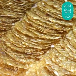 [더주] 프리미엄 참쥐포(대) 500g / 대용량