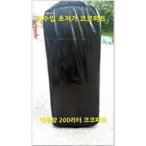 코코피트 스리랑카 200리터 (원예용, 딸기배지용)
