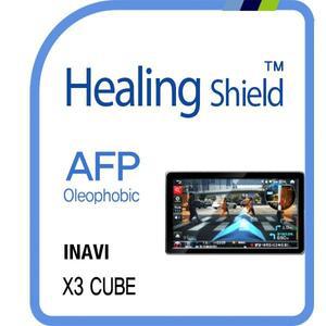 [Healing Shield][힐링쉴드]아이나비 X3 큐브 네비게이션 AFP 올레포빅 액정보호필름 1매(HS1764196)