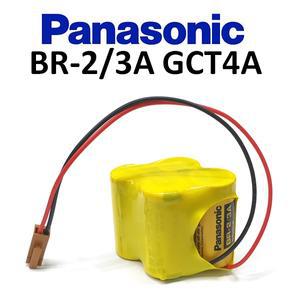 파나소닉 BR-2/3A GCT4A PANASONIC 현대위아 두산CNC 화낙 배터리 BR-2/3AGCT4A CR17335 FANUC 시스템
