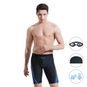 [4종세트] 베이직엘르 남성인 5부 사각 실내수영복 BEZ-T405K