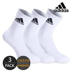 [아디다스] 여성 쿠션 넥 골지 크루삭스 3P_WH