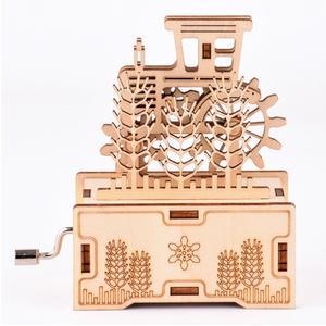 샤이닝하우스 씨티즘트랙터오르골 만들기 키트