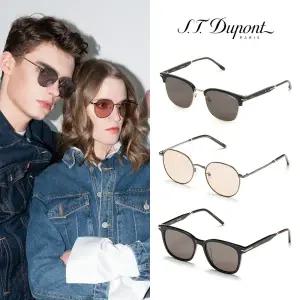 [롯데백화점]에스티듀퐁 남녀공용 클래식 선글라스 14종