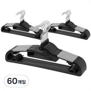 코멧 베이직 논슬립 회전형 옷걸이, 그레이, 60개입 one option