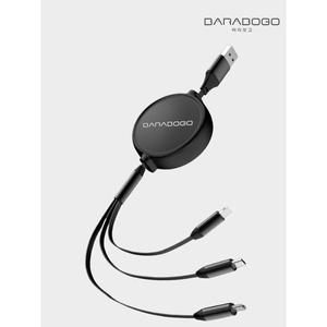 [바라보고]마운틴 3in1 릴타입 5핀 c타입 아이폰 고속충전케이블