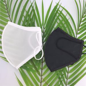 숨쉬기편한 새부리형 목욕탕 수영장 여름 방수마스크