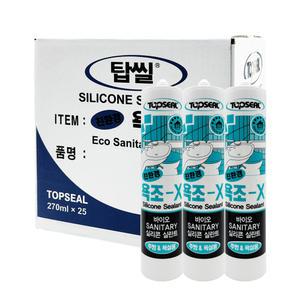 탑씰 욕조-X 바이오실리콘 욕실용 욕실 화장실 주방 항곰팡이 실리콘