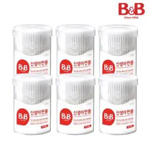 비앤비 신생아 면봉 210P 6입(순면100%/안전소재)
