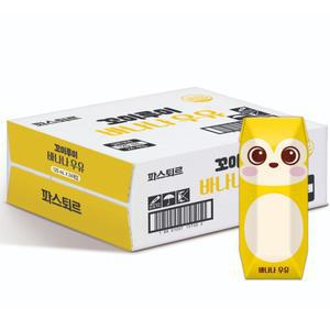파스퇴르 꼬미루미 바나나우유 125ml 24팩