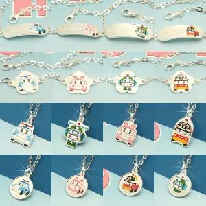 [쿨젬] 로보카폴리 24종 실버 미아방지목걸이 팔찌