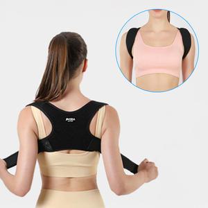 굽은등 펴기 말린어깨 쭉쭉핏 올바른 자세 바로핏 숨은키찾기 밴드