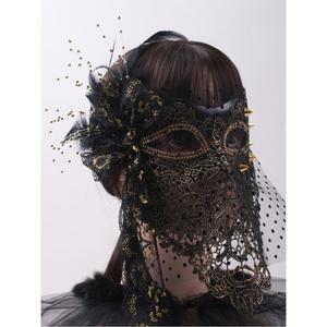 레이스가면 복면가왕 파티 소품 가면 실리콘 페더 화이트 베네 그라 마스크